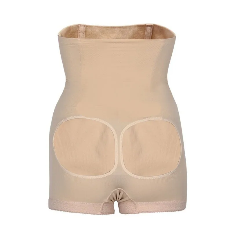Booty Booster Beige Panty