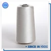 Free sample cheap white viscose rayon embroidery thread