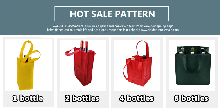 Customized Style and Size Non Woven Wine Package Bag for Promotion or Shopping