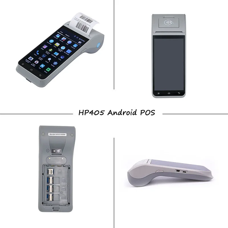 HP405 POS Terminal (9)