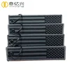 Promotional custom woven American flag key chain customized key ring