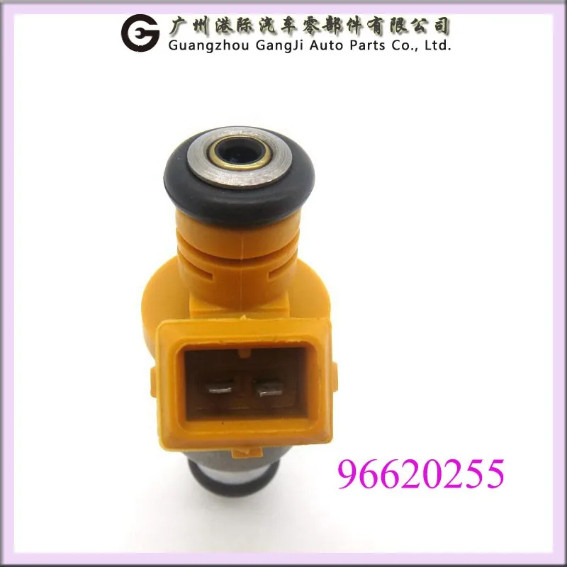 96620255-2