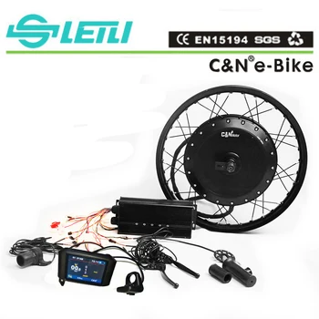 8000w electric bike kit