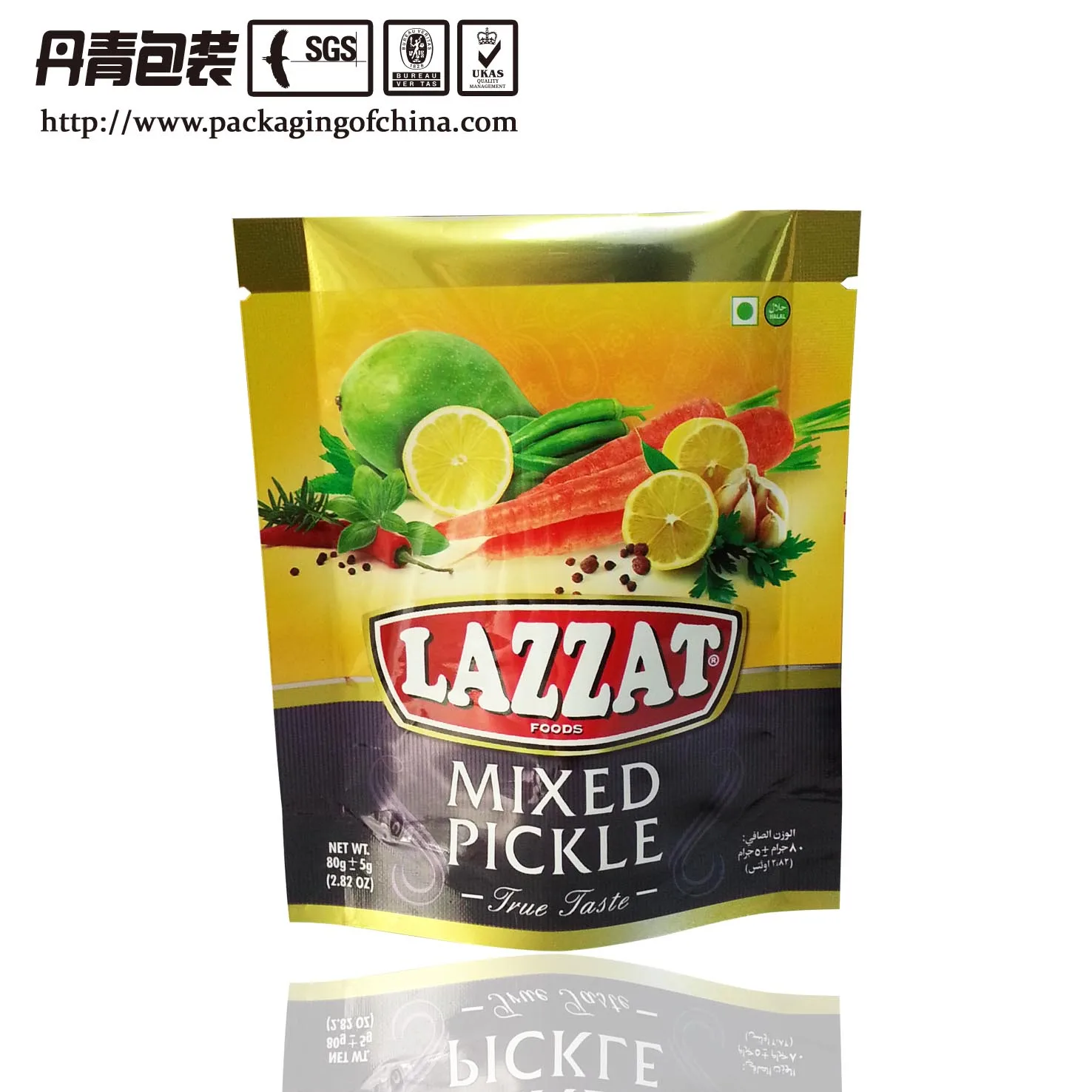 plastic packaging food sachet for pickle,food packaging bag,stand up pouch