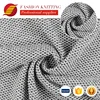 high quality hot selling polyester corn grid knitted fabric plain for apparel