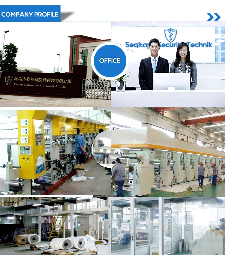 COMPANY INFO