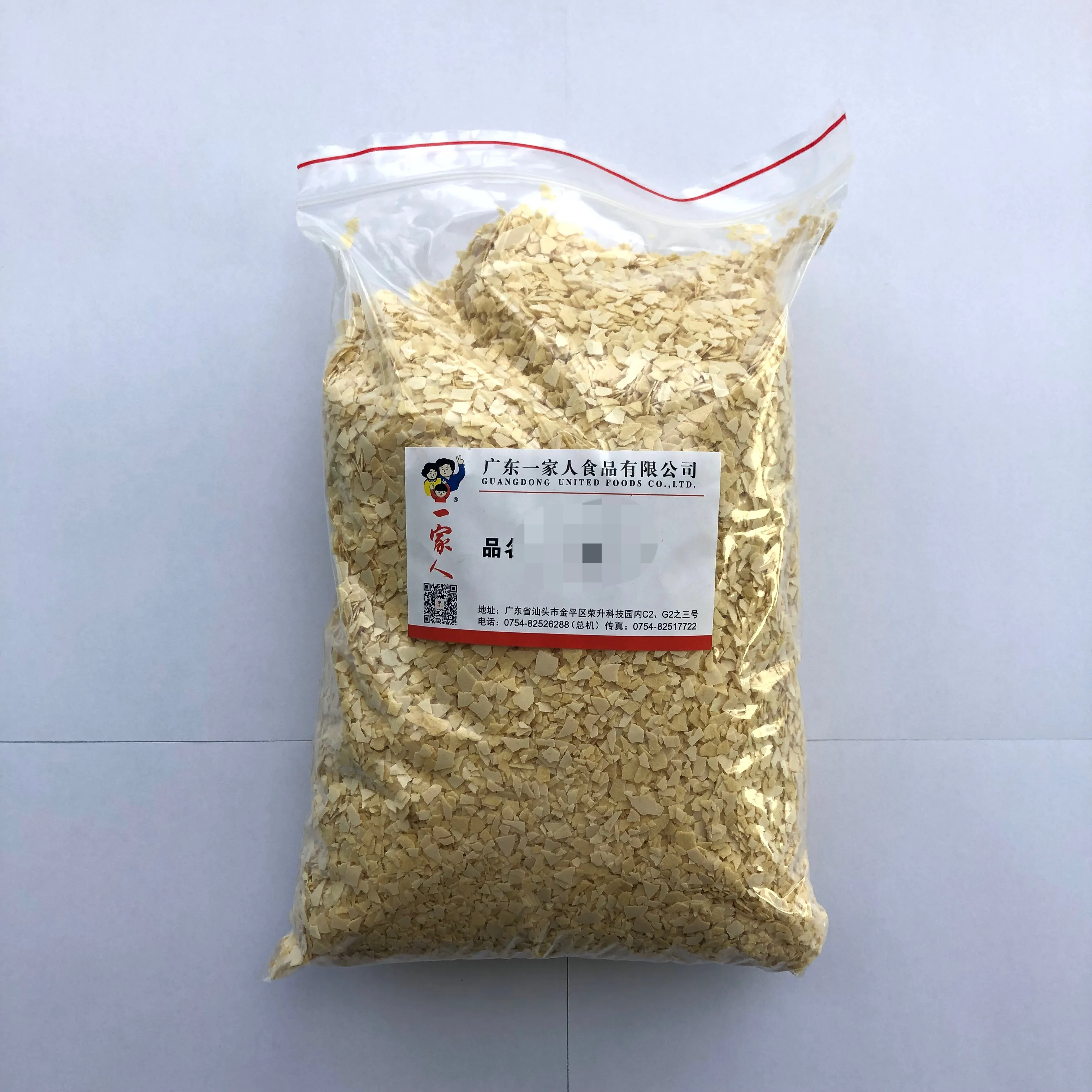 
SAMPLE ONLY  T2 Cereal Flake  (62206939501)