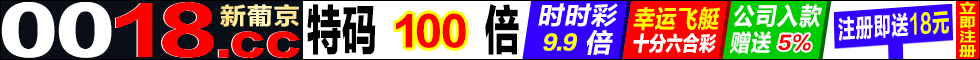 vns