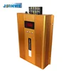 gold aluminium cover power optimizer