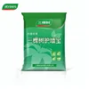 3TREES High quality quick-drying wall putty dhaka with price