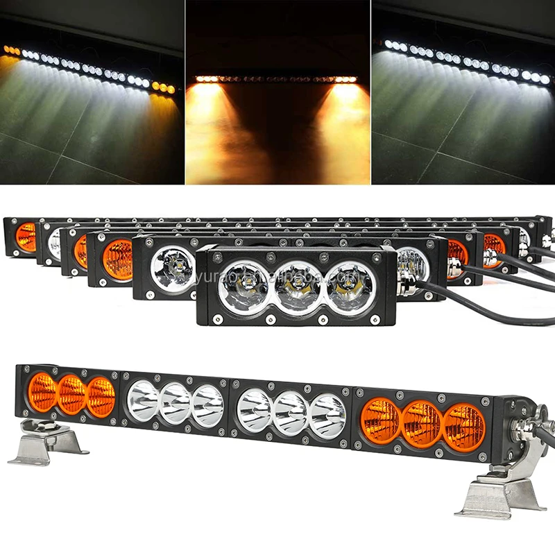 amber-120w-8.jpg