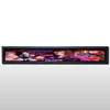 18.8" hot supermarket ads tag display multi screen shelf edge LCD monitor