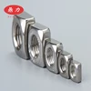 M6,M8,M10,M12,M16 Square nut DIN577 ,DIN 562
