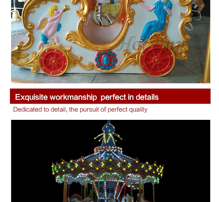 Carousel Ride 6.jpg