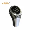 Aelwen Car leather gear shift knob Used For BMW - Chrome
