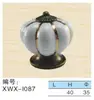 Most Popular Nice Pumpkin Shape Knob