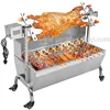 60kg 120cm Commercial Stainless Steel BBQ Charcoal Rotisserie