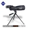 Porro Prism Spotting Scope- Waterproof Scope for Bird Watching Target Shooting Archery Range Outdoor Activities with Tripod