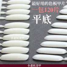 5 PCS Beauty Makeup Nail Art Practice Design Training Polish Color Card Color Swatches 24tips Display Nail Color Stand