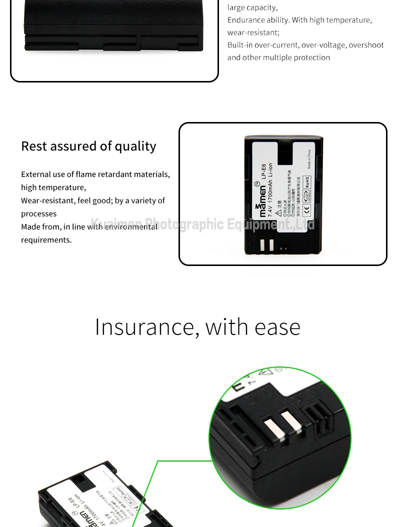 LP-E6_05.jpg