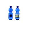 2017 New Real Bottle Camera With English Spycam Bottle HD 1080p Spy Vehicle Hidden Camera