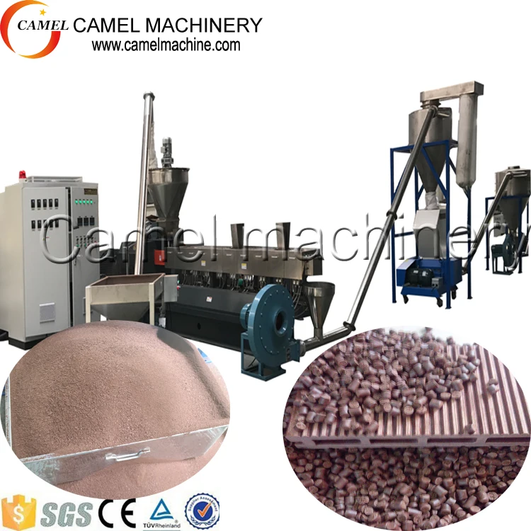 wood pellet machine.jpg