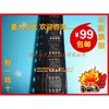 New orginal Electronic components IC chip MAX705ESA MAX705CSA SOP8 Microprocessor Supervisory Circuits Made in China