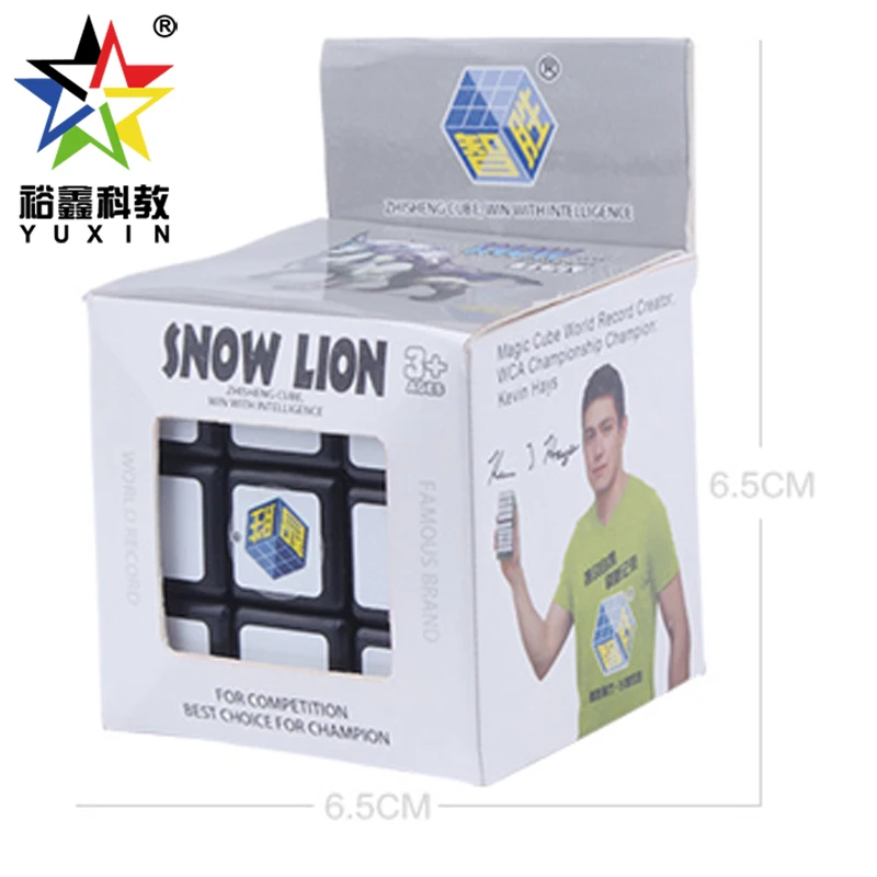 1035 cube package