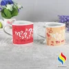 LOVE BEAR Changing Mug Magical Chameleon Coffee Cup temrepture sensor color changing mug