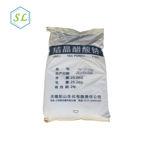 High purity  sodium acid acetate with best price CAS NO. 6131-90-4