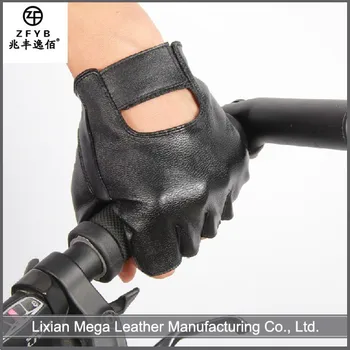 leather gloves no fingers