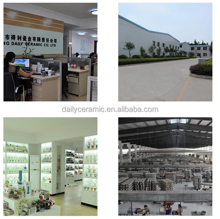factory