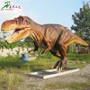 Kawah high simulation life-size dinosaur models animatronic dinosaur robot team