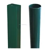 Powder Coated Square Tube Fence Post