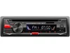 OEM Detachable Panel 1 din in-dash car audio universal car radio system dvd player with amplifier bluetooth FM PA979