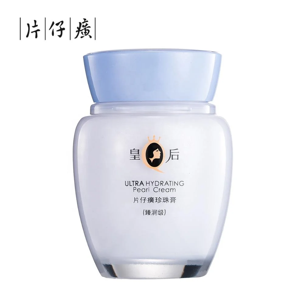 

China Brand Pien Tze Huang Royal Hydrating & Nourishing Ultra Pearl Cream