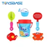 Wholesale Summer Game 7PCS Plastic Beach Bucket Toys Set