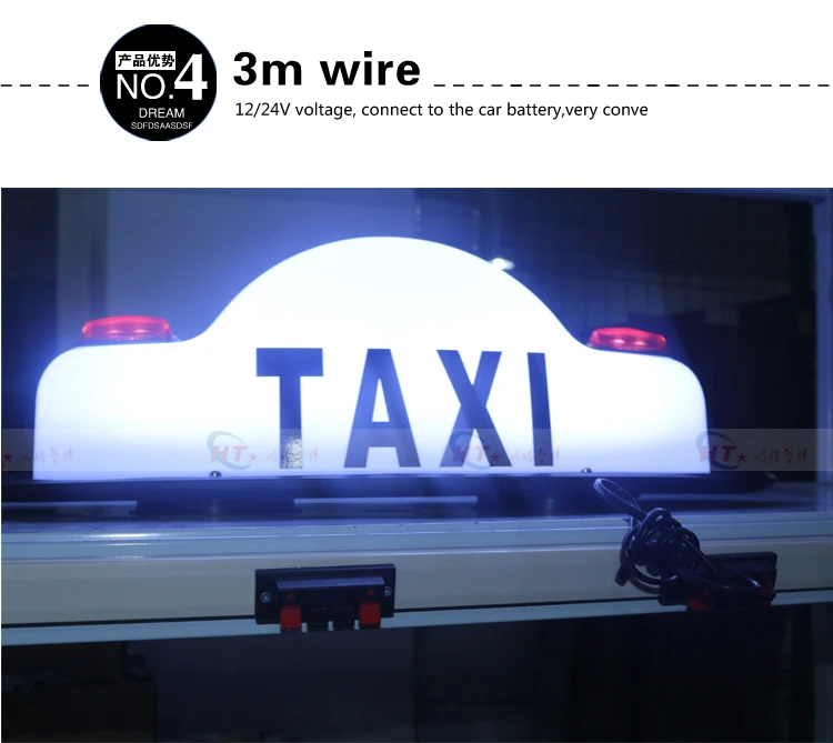 HT manufacturer white small taxi light box