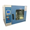 CSA-0304 Automatic determination apparatus transformer oil corrosive sulfur content tester