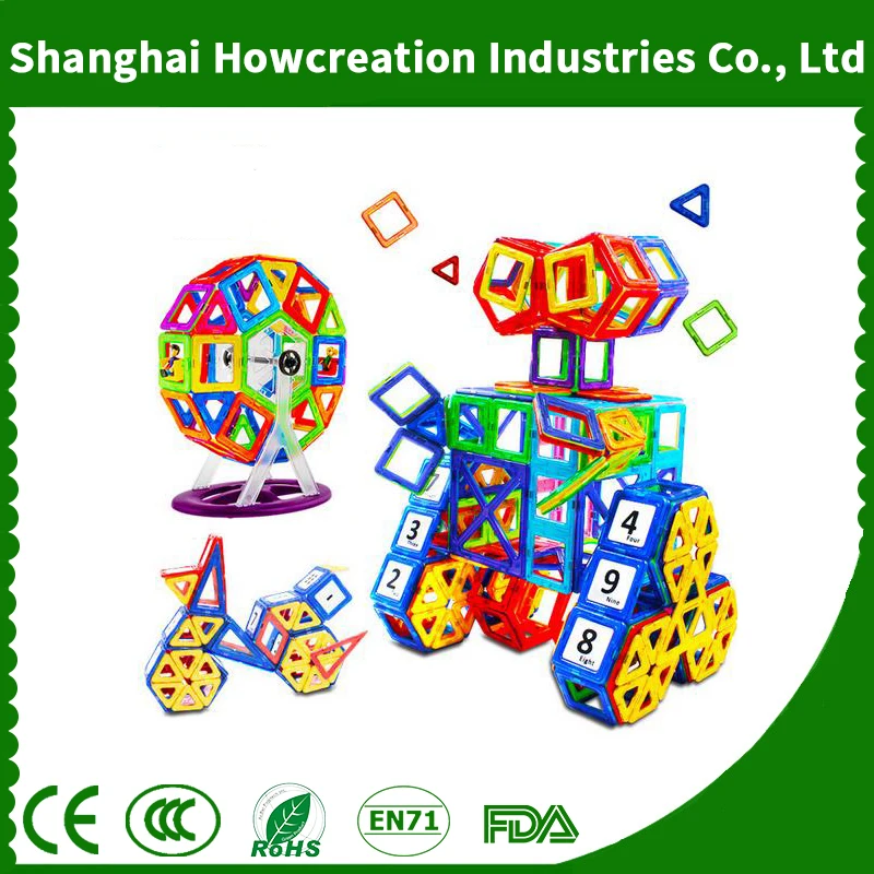 colourful magnetic block toys.jpg