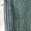 polyethylene children playground safety mesh swimming pool protection net&garden fence screen net mesh