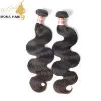 

2020 Factory Price Wholesale 100% Virgin Peruvian Hair