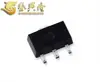 2A 50V SOT-89 code NY Transistor--SXLS3 Electronic Component New IC 2SA1213-Y
