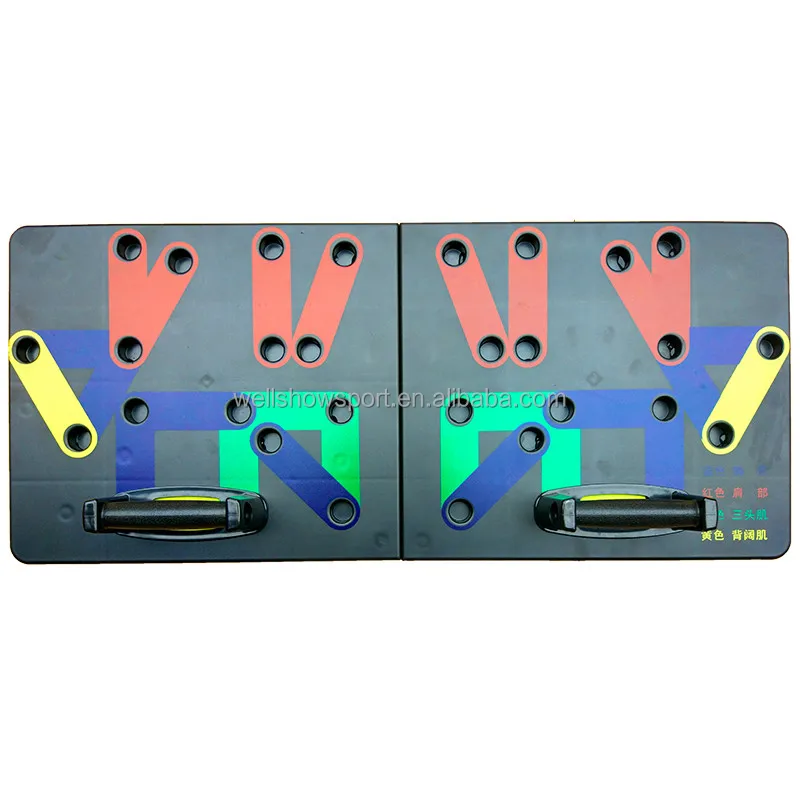 
Wellshow Sport Multi Function Power Press Push Up Bar Trainer System Wholesale 