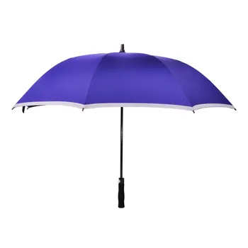 buy good quality umbrella