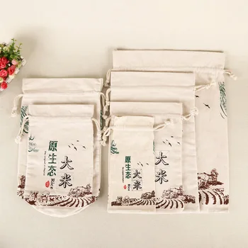 Personalize Whole Grains Cereals Bag Custom Brand Printed Drawstring Cotton Linen Small Bags Personalize Whole Grains Cereals Bag Custom Brand Printed Drawstring Cotton Linen Small Bags