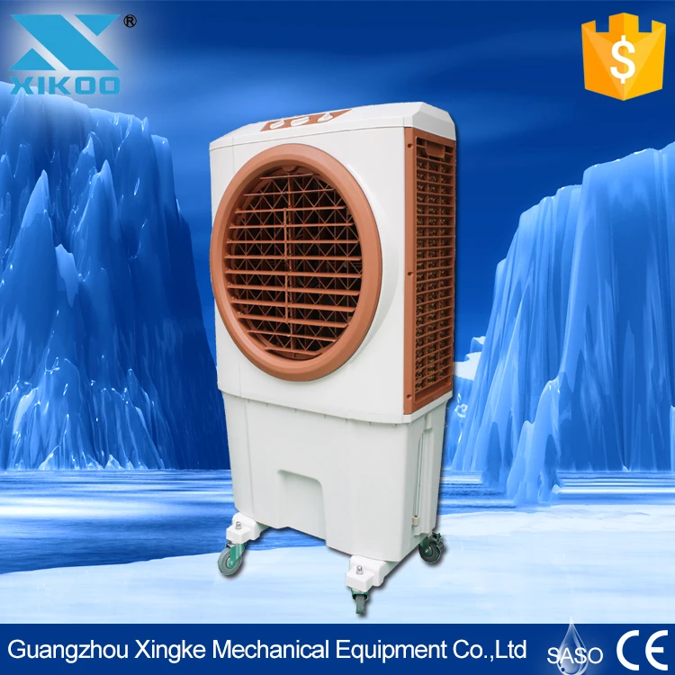 kenstar coolers online