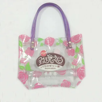 plastic jelly bag