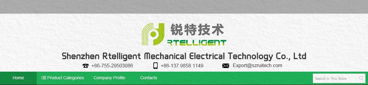 Shenzhen ltd. Шэньчжэньская компания Fizzy Technology co., Ltd.. Shenzhen amount Technology co., Ltd. Wenzhou Xilian electrical Technology co.,Ltd. Shenzhen Mark trading co Ltd.