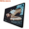 Resscreen 65 inch window IR touch screen digital signage software wall mounted